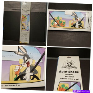 TVF[h VTGI[gVF[hoOoj[ * 1993TVF[h[j[`[YmXV[j[fbh RARE vtg Auto-Shade BUGS BUNNY * 1993 sunshade Looney Tunes NOS sealed new dead