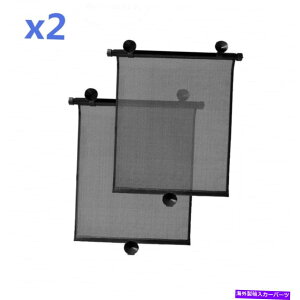 TVF[h 2{i[ԑ̐ԂTVF[hV[hJo[[J[eoCU[ 2X Retractable Car Side Window Baby Sun Shade Shield Cover Roll Curtain Visor
