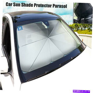 TVF[h 1xSUVtgtgKXPTVF[hveN^[p\EBhETVF[h 1X Car SUV Front Windshield Umbrella Sun Shade Protector Parasol Window Sunshade