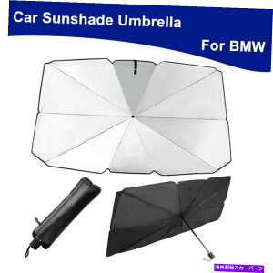 TVF[h BMŴ߂̑^tgKXP̑zVF[h܂肽݉\ȎOq[gubNJo[ For BMW Auto Large Windshield Umbrella Sun Shade Foldable UV Heat Block Cover