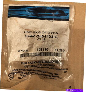 TVF[h {̃tH[hF4AZ-5404132-CToCU[e[i[Nbvx[WNErNgA Genuine Ford F4AZ-5404132-C Sun Visor Retainer Clip Beige Crown Victoria