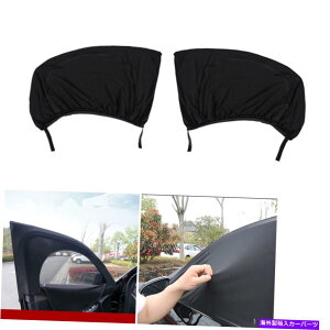 TVF[h 2xTVF[hJ[tgEBhEJ[eI[gANZT[܂肽݉\UVی 2x Sun Shade Car Front Window Curtain Auto Accessories Foldable UV Protection