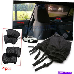 TVF[h J[TChEBhEbVTV[hV[hJo[g^JJ[RAV4̃A`UV Car Side Window Mesh Sunshade Shield Cover Anti-UV For Toyota Camry Corolla RAV4