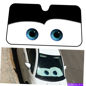 TVF[h ܂肽ݎԃtgEBhETVF[hJo[V[hUVی쎩ANZT[ Folding Car Front Window Sun Shade Cover Shield UV Protection Auto Accessories