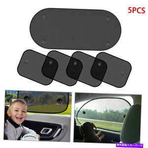 TVF[h 5PCSJ[EBhETVF[hXN[UVoCU[veN^[TVF[hAuChobN 5Pcs Car Window Sun Shade Screen UV Visor Protector Sunshade Rear Blind Back US