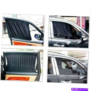 TVF[h 2PCSjo[TJ[oSUV VIPP[XgJ[eAnti-UV-Sunshade Visor 50*39cm 2Pcs Universal Car Van SUV VIP Casement Curtain Anti-UV-Sunshade Visor 50*39cm
