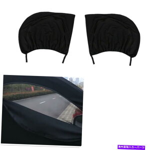 TVF[h 2PCSJ[ubNTVF[hUVveN^[J[ebVJo[dww/Wbp[ 2Pcs Car Black Sun Shade UV Protector Curtains Mesh Cover Double Layer w/Zipper