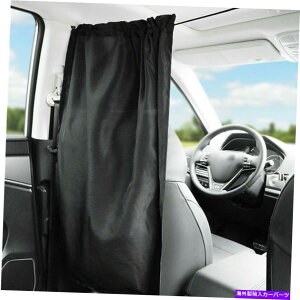 TVF[h Ԃ̊ȒPȐݒuUVیp[eBVJ[eTVF[hCeAp[c Car Easy Installation UV Protection Partition Curtain Sunshade Interior Parts