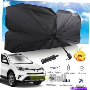 TVF[h Ԃ̃tgKXTVF[htgEBhEJo[oCU[܂肽݉\ȎOP̔M Car Windshield Sunshade Front Window Cover Visor Foldable UV Rays Umbrella Heat
