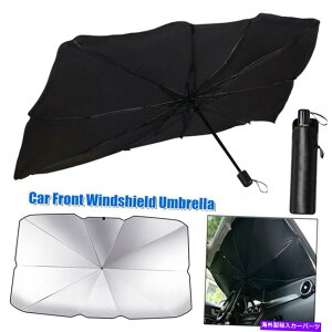 TVF[h Ԃ̃tgKXTVF[hoCU[܂肽݉\ȎPUVubNJo[SUVgbN Car Windshield Sun Shade Visor Foldable Umbrella UV Block Cover For SUV Truck