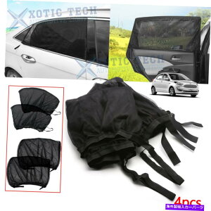 TVF[h tH[hGXP[vt[WGNXv[[J[TChEBhEVF[hbVV[hUVی4pc For Ford Escape Fusion Explorer Car Side Window Shade Mesh Shield UV Protect 4pc