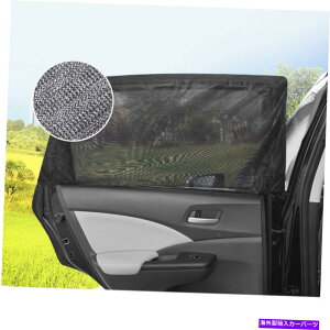 �T���V�F�[�h 2 PCS�J�[�E�B���h�E���b�V���J�[�T���V�F�[�h�A���`���X�L�g�V�F�[�h�l�b�g�Z�b�g��^��SUV 2 Pcs Car Window Mesh Car sunshade Anti-mosquito Shade Net Set For Large Car SUV�y���s�A���i�z