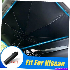 TVF[h YANZT[J[tgKXP̑zVF[h܂肽݉\UVubNoCU[p For Nissan Accessory Car Windshield Umbrella Sun Shade Foldable UV Block Visor