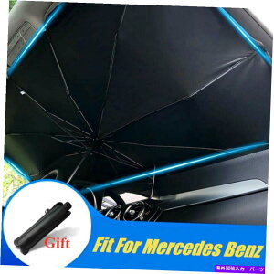TVF[h ZfXxc^ԃtgKXPTVF[h܂肽ݎUVubNJo[p For Mercedes Benz Large Car Windshield Umbrella Sunshade Foldable UV Block Cover