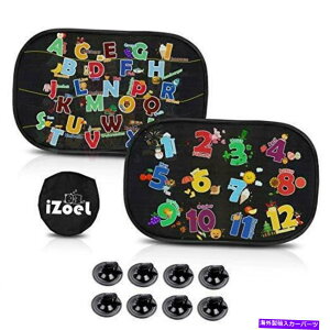 TVF[h Ԃ̎q̂߂izoelԂ̑zVF[h2pbNÓIȂ݂TChEBhEJ[80GSMA iZoeL Car Sun Shade for Baby Kids 2 Pack Static Cling Side Window Car 80GSM Rear