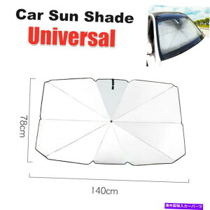 TVF[h ܂肽݉\ȎԂ̃tgKXTVF[htgEBhEJo[oCU[J[TVF[hP Foldable Car Windshield Sunshade Front Window Cover Visor Car Sun Shade Umbrella