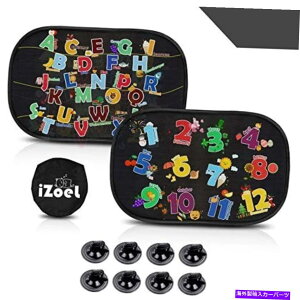 TVF[h Ԃ̎q̂߂izoelԂ̑zVF[h2pbNÓIȂ݂TChEBhEJ[80GSMA iZoeL Car Sun Shade for Baby Kids 2 Pack Static Cling Side Window Car 80GSM Rear