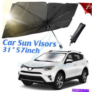 TVF[h ܂肽݉\ȎԂ̑zVF[hPTVF[htgEBhEJo[oCU[UV Foldable Car Sun Shade Umbrella Windshield Sunshade Front Window Cover Visor UV