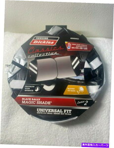 �T���V�F�[�h �}�W�b�N�V�F�[�h�f�B�b�L�[�I�[�g�T���V�F�[�h�u���b�N�����[ - �V����2�s�[�X�u���b�N/�O���[/�z���C�g Magic Shade Dickies Auto Sun Shade BLACK RALLY - New 2 PIECES BLACK/GRAY/WHITE�y���s�A