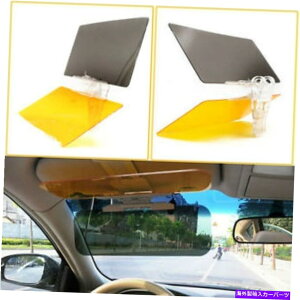 TVF[h I[gToCU[NbvTVF[hS[OJo[A`_Y~[Lbgϋv Auto Sun Visor Clip Sunshade Goggles Cover Anti-Dazzle Mirror Kits Durable