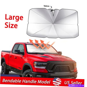 TVF[h Ԃ̃tgKXTVF[htgEBhEoCU[Jo[SUV܂肽ݎTVF[hP Car Windshield Sun Shade Front Window Visor Cover SUV Foldable Sunshade Umbrella