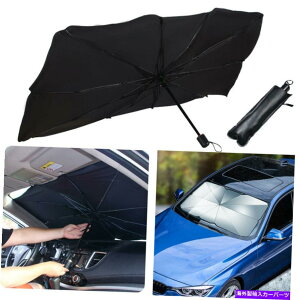 TVF[h Ԃ̐܂肽ݎTVF[htgKXTVF[htgEBhEJo[oCU[UVP Car Foldable Sun Shade Windshield Sunshade Front Window Cover Visor UV Umbrella