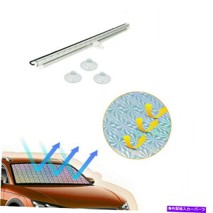 TVF[h Ԃ̊i[tgKXTVF[hTVF[hVF[hJo[oCU[A`UVĂ~PVC Car Retractable Windshield Sunshade Sun Shade Cover Visor Anti-UV Sunscreen PVC
