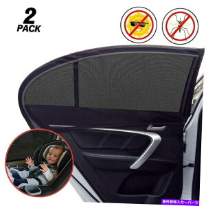 �T���V�F�[�h 2PCS���j�o�[�T���J�[�T�C�h�E�B���h�E�T���V�F�[�h�T���V�F�[�h�J�o�[�o�C�U�[���b�V���X�N���[���V�[���h 2PCS Universal Car Side Window Sunshade Sun Shade Cover Visor Mesh Screen Shield�y��