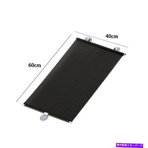 TVF[h 100^VTVF[h[[Vb^[CgEFCgTNVJbvjo[T 100% Brand New Sunshade Roller Shutter Lightweight Suction Cup Universal