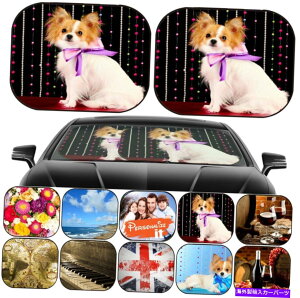 TVF[h TVF[htgKX2 PCjo[TtBbg摜IDF10383514ȏȌB Sun Shade Windshield 2 pc Universal Fit Image ID: 10383514 funny little dog on b