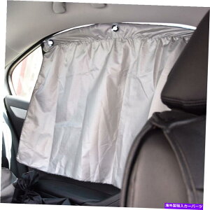 TVF[h 4PCSʃNXJ[J[ezJbv^CvVvTVF[hJo[}bg 4PCS Double-sided Cloth Car Curtain Suction Cup Type Simple Sunshade Cover Mat