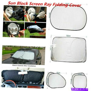 TVF[h jo[TJ[EBhETVF[hJ[tgKXoCU[܂肽݂UVیJo[ Universal Car Window Sun Shade Car Windshield Visor Folding Covers UV Protection