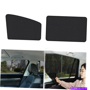 TVF[h 4xԂ̑zVF[hTChEBhE܂肽݃J[ebVTChtgAEBhEJo[ 4x Car Sun Shade Side Window Foldable Curtain Mesh Side Front Rear Window Cover