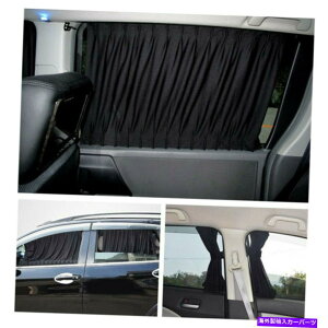 TVF[h 50cmx47cm VIP\ȎSUVJ[eUVTVF[hoCU[LbgubN2PCS 50cmx47cm VIP Adjustable Car SUV Curtain UV Sunshade Visor Kit Black 2Pcs
