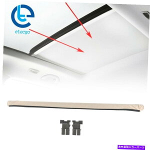 TVF[h T[tTVF[hR[J[e09-17 VWVeBOAStWFb^AEfBQ5 Sunroof Sunshade Corn Curtain For 09 - 17 VW Sharan Tiguan Golf Jetta Audi Q5
