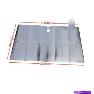 TVF[h Ԃ̃tgKXTVF[hzC܂肽݉\ȃvf[VȂz Car Windshield Sunshade Foil Foldable Prodoction Replacement Shade Sun