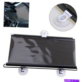 サンシェード + Suction Cups Car Sun Shade 40*125cm Auto Black Car Protector Rollback