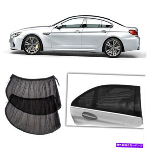 TVF[h 2PCJ[TChtgAEBhETVF[hoCU[V[hbVXN[xr[Ă~ 2Pc Car Side Front Rear Window Sun Shade Visor Shield Mesh Screen Baby Sunscreen