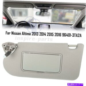 TVF[h 2013 2014 2015 2016YAeB}ToCU[hCo[TCh964013TA2AO[ For 2013 2014 2015 2016 Nissan Altima Sun Visor Driver Left Side 964013TA2A Grey
