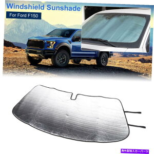 TVF[h ܂݃tgKXJ[ToCU[tgTVF[hveN^[UVtH[hF150 09-14 Folding Windshield Car Sun Visor Front Sunshade Protector UV for Ford F150 09-14