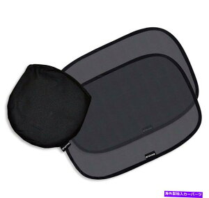 サンシェード 車のサンシェードサイドウィンドウをしがみついている19 "x12"グレアUVサンレイズ保護旅行2p Car Sunshade Side Window Clinging 19"x12" Glare UV Sun Rays Protection Travel 2p