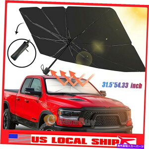 TVF[h ܂肽݉\ȎԂ̑zVF[htgKXTVF[htgEBhEJo[oCU[UVP Foldable Car Sun Shade Windshield Sunshade Front Window Cover Visor UV Umbrella