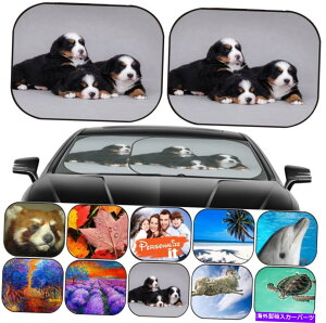 �T���V�F�[�h �J�[�T���V�F�[�h�t�����g�K���X2 PC���j�o�[�T���t�B�b�g�C���[�WID�F10418811�X���[�x�����~�[ Car Sun Shade Windshield 2 pc Universal Fit Image ID: 10418811 Three Bernese Mou