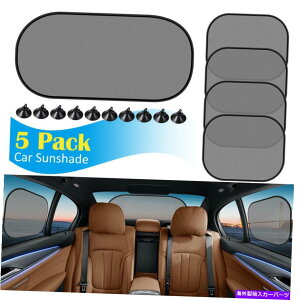 TVF[h 5 PCSJ[TChAEBhEXN[bVTVF[hJo[tgKXTVF[hoCU[ 5 PCS Car Side Rear Window Screen Mesh Sun Shade Cover Windshield Sunshade Visor