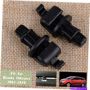 TVF[h 2PCSJ[XCfBOhAtbNTVF[hNbvz_IfbZC̃XyAp[c2005-10 2pcs Car Sliding Door Hook Sun Shade Clip Spare Part For Honda Odyssey 2005-10