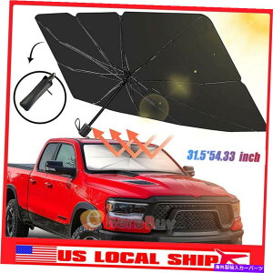 TVF[h ܂肽݉\ȎԂ̑zVF[htgKXTVF[htgEBhEJo[oCU[UVP Foldable Car Sun Shade Windshield Sunshade Front Window Cover Visor UV Umbrella