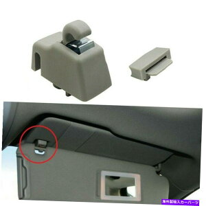 TVF[h TVF[hobNJ[ToCU[O[Nbvϋv̂ȒPȃCXg[O[ Sunshade Buckle Car Sun Visor Gray Clip Durable Easy Installation Gray
