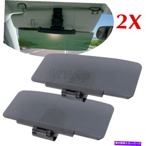TVF[h gbNSUV 4x4CeAp̃GNXeVV[h2xJ[I[gVF[hToCU[Nbv 2x Car Auto Shade Sun Visor Clip On Extension Shield For Truck SUV 4x4 Interior