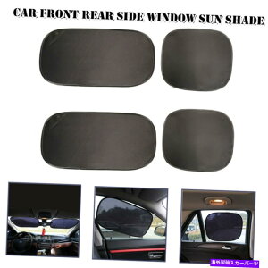 TVF[h 4xԂ̃ATChEBhETVF[hJo[oCU[bVV[hTVF[hUVی 4x Car Rear Side Window Sun Shade Cover Visor Mesh Shield Sunshade UV Protection