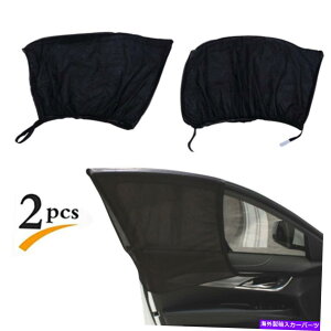 TVF[h J[ATChEBhETVF[h2pbNʋCbVI[gTV[hveN^[ Car Rear Side Window Sun Shade 2 Pack Breathable Mesh Auto Sun Shield Protector
